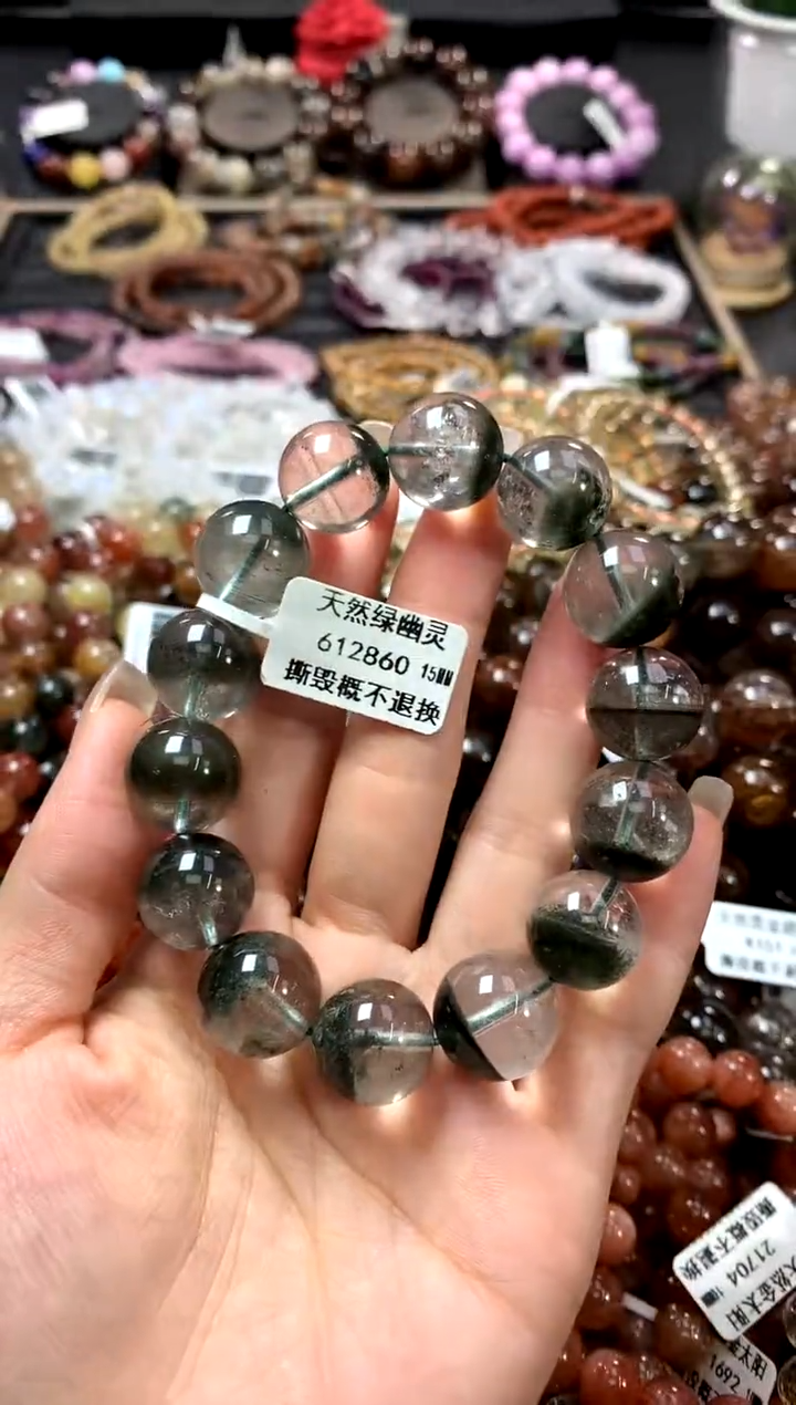 水晶手链未镶嵌15