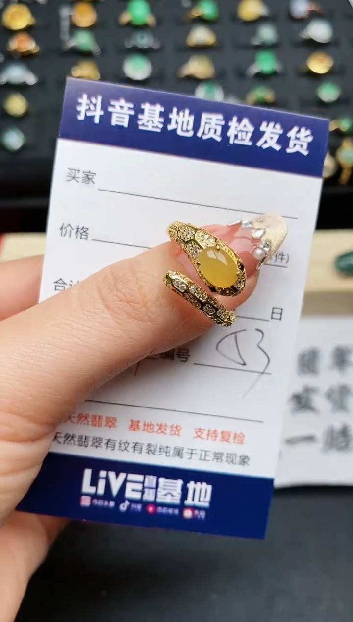 【闪购商品】翡翠戒指银S925镶嵌............