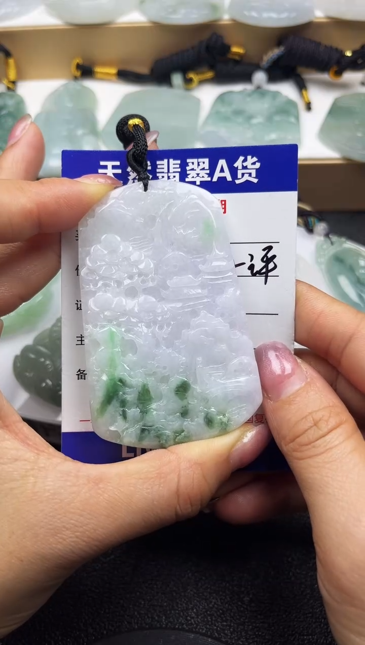 颈饰未镶嵌翡翠                