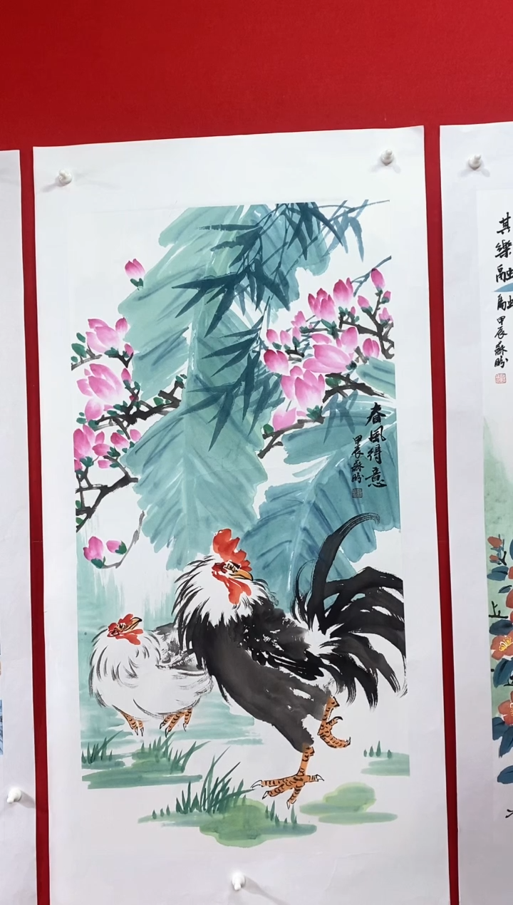 【闪购商品】国画SP375雷苏盼老师作品