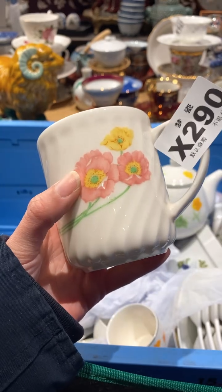 【闪购商品】瓷片瓷片哈哈哈哈哈哈哈哈哈哈