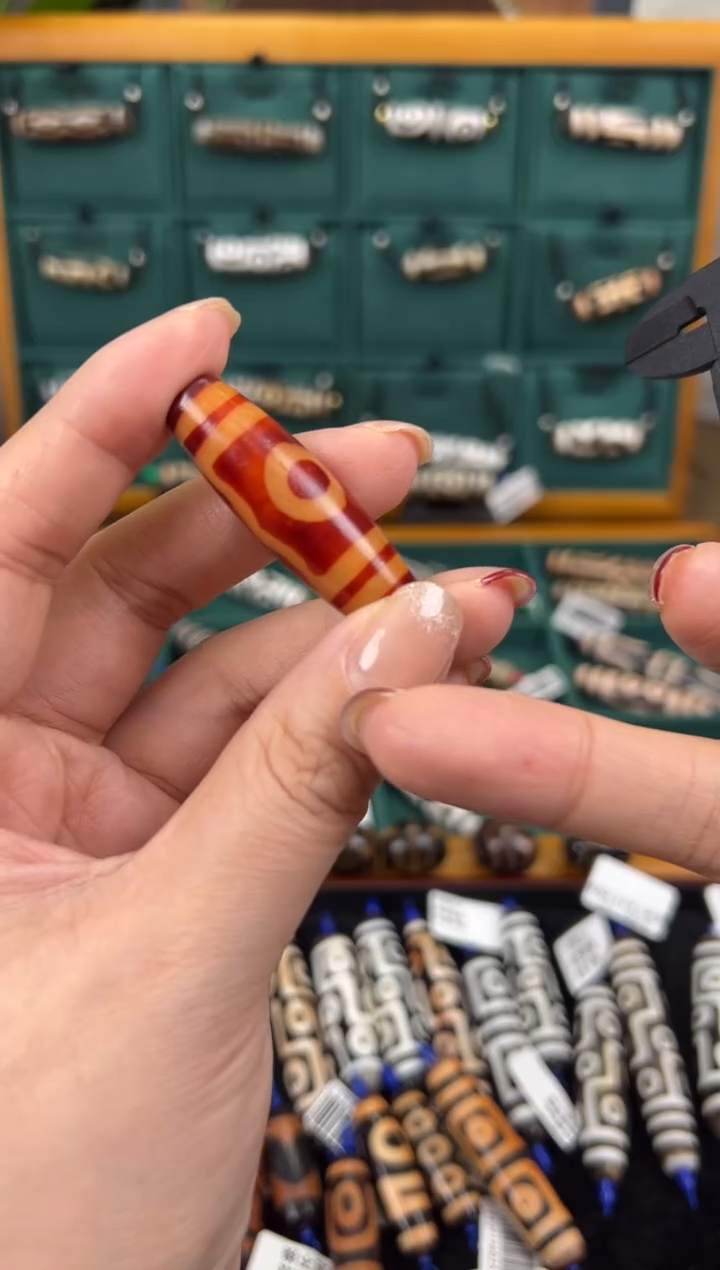 【闪购商品】玛瑙/玉髓吊坠(不含链)未镶嵌+32.