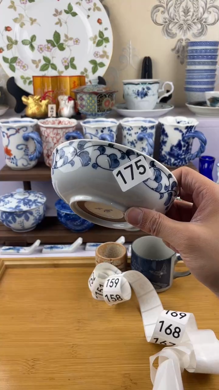 瓷片沧****司175满28元包邮谨慎参拍