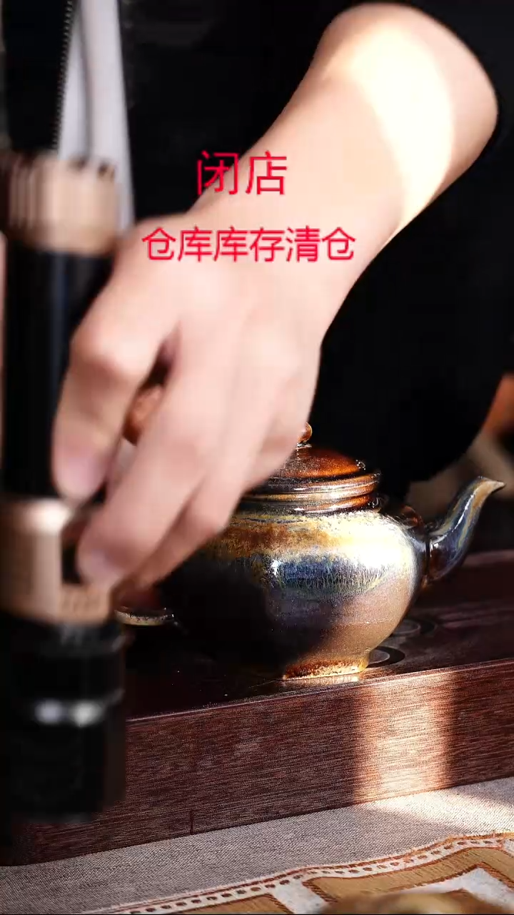 茶壶紫砂宜兴柴烧紫砂壶