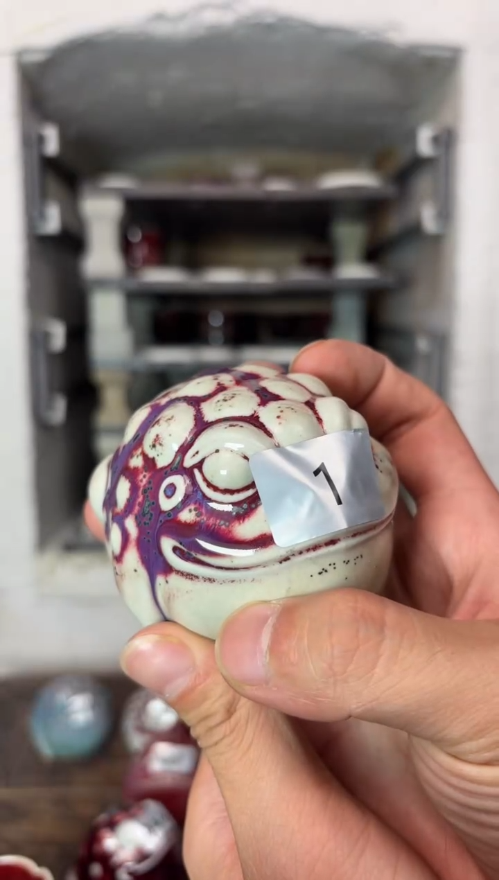 【闪购商品】摆件钧瓷窑变精品茶器