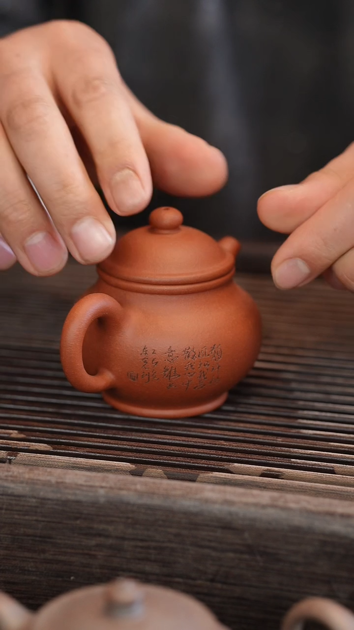 茶壶紫砂【宽口】130cc 潘壶 红清水 雕刻随机