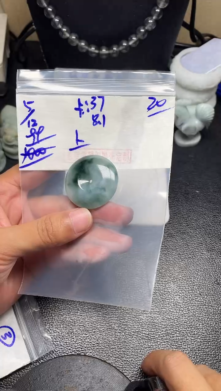 未镶嵌定制翡翠翡翠毛货抛光多样性发货拍一发一