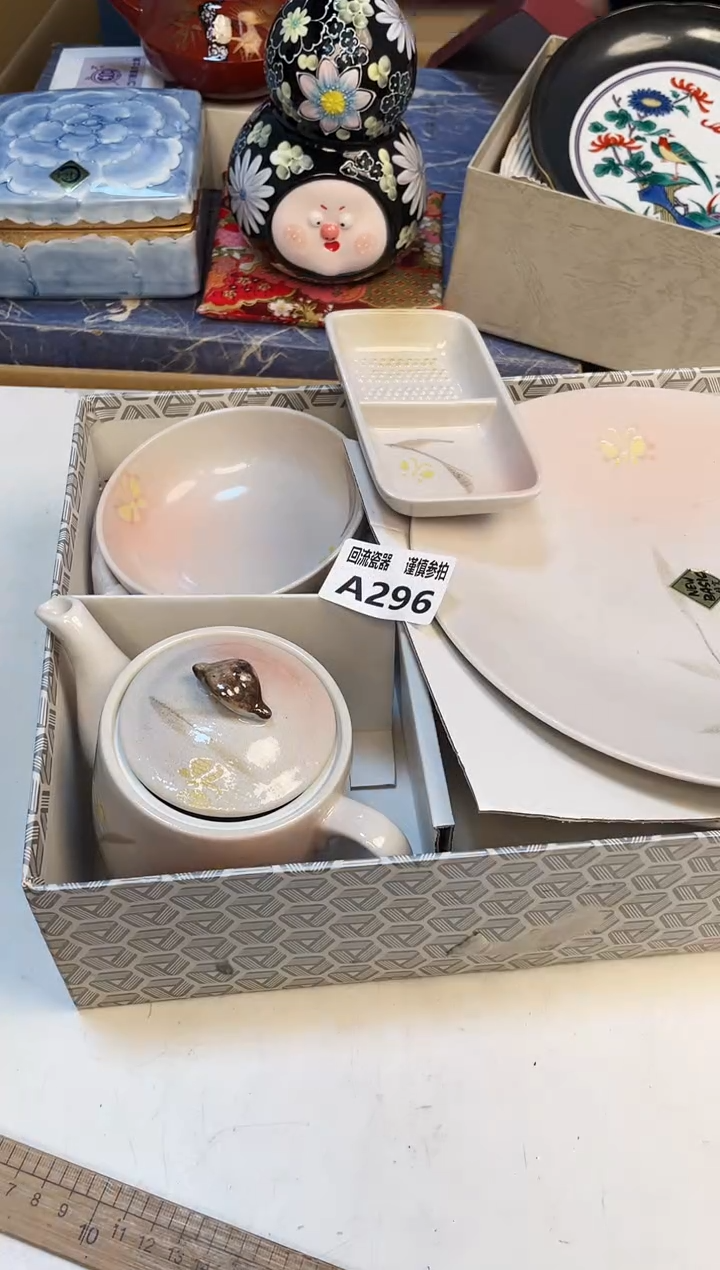 【闪购商品】3213213213213123213