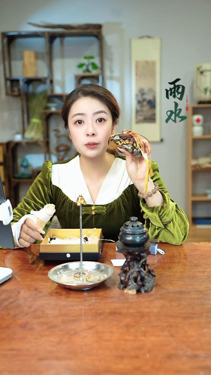 【闪购商品】13千金兜篓线香+香包组合福利