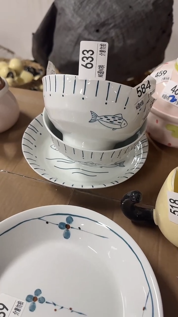 陶瓷手柄款微瑕四单包邮633