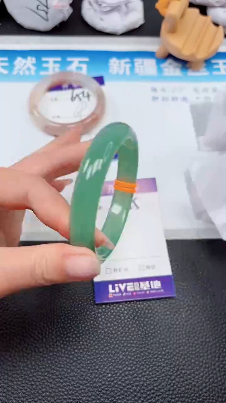 【闪购商品】石英质玉手镯未镶嵌655