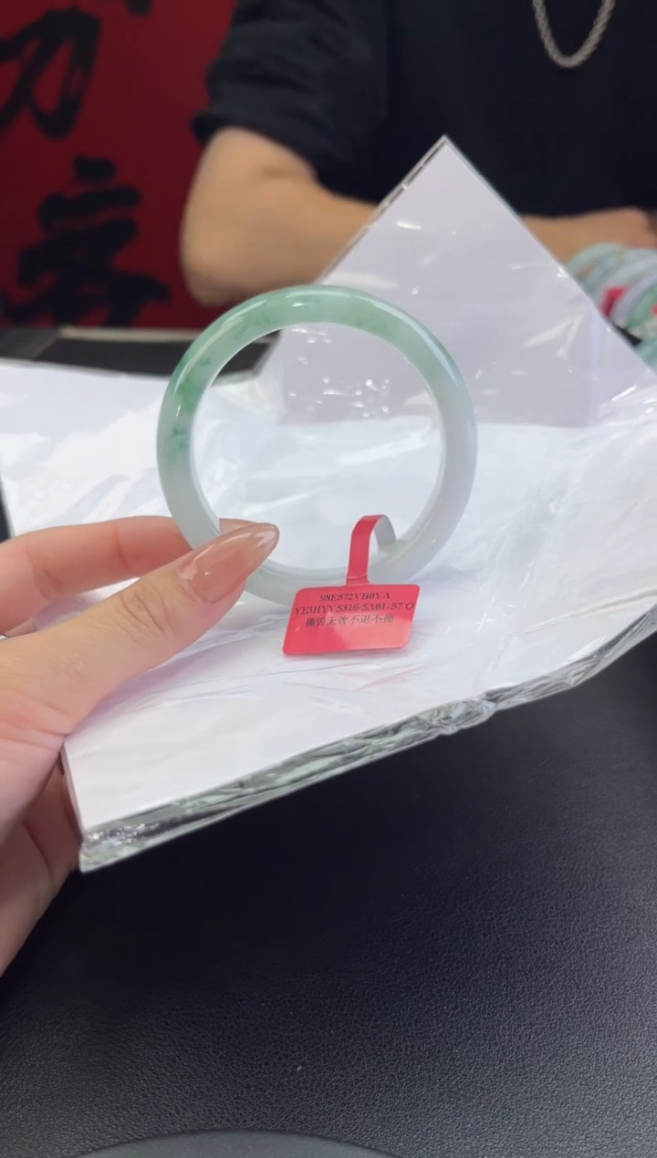 【闪购商品】翡翠手镯未镶嵌翡翠手镯