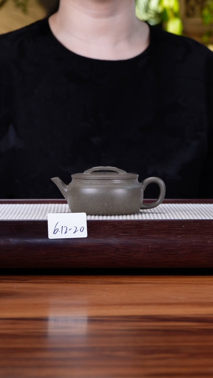 紫砂茶具6.12-20蟹壳青 汉瓦特价不检150