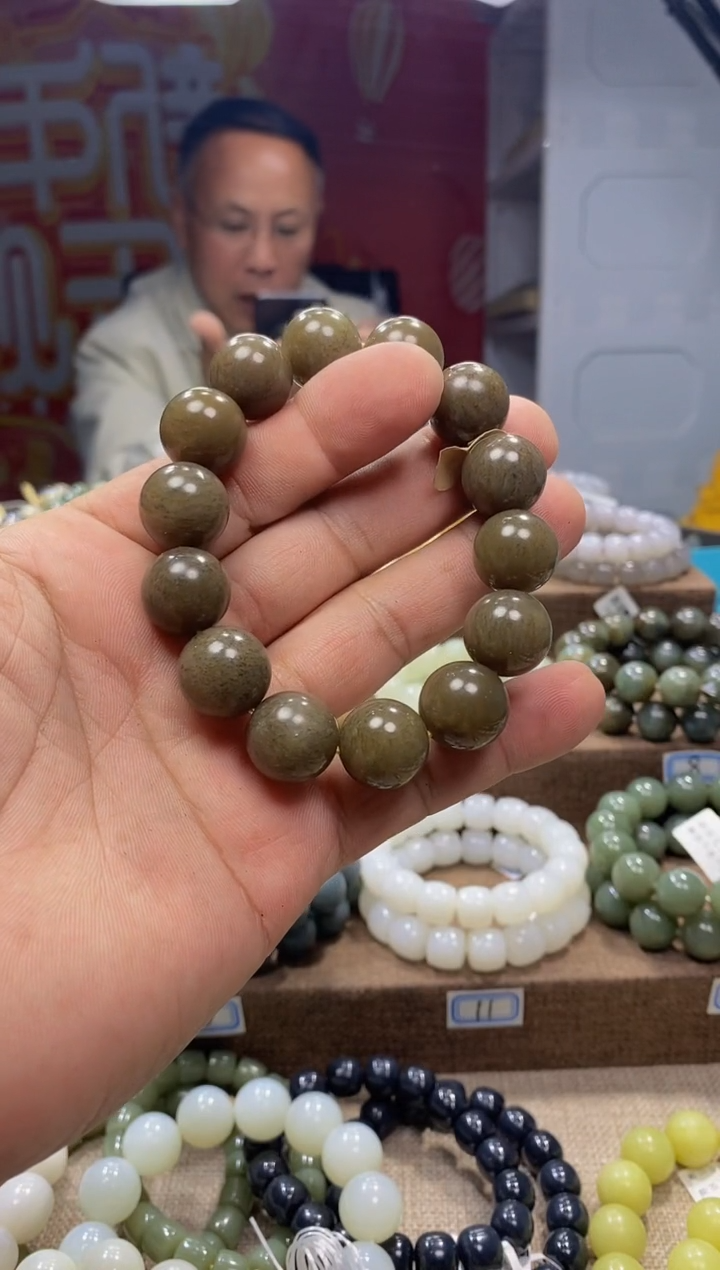 【闪购商品】和田玉手串未镶嵌，