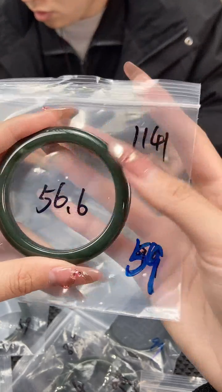 【闪购商品】和田玉手镯未镶嵌天然和田玉