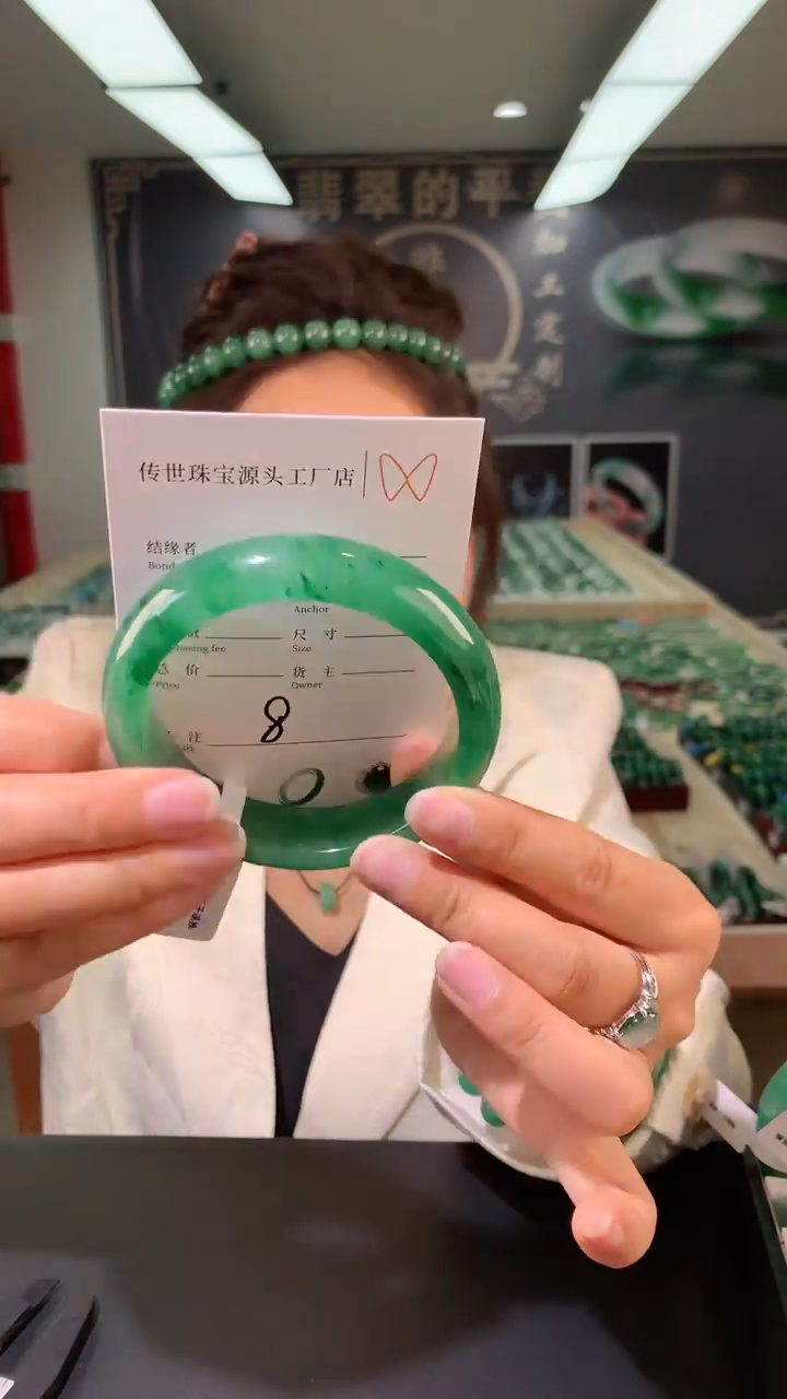 【闪购商品】石英质玉手镯未镶嵌60