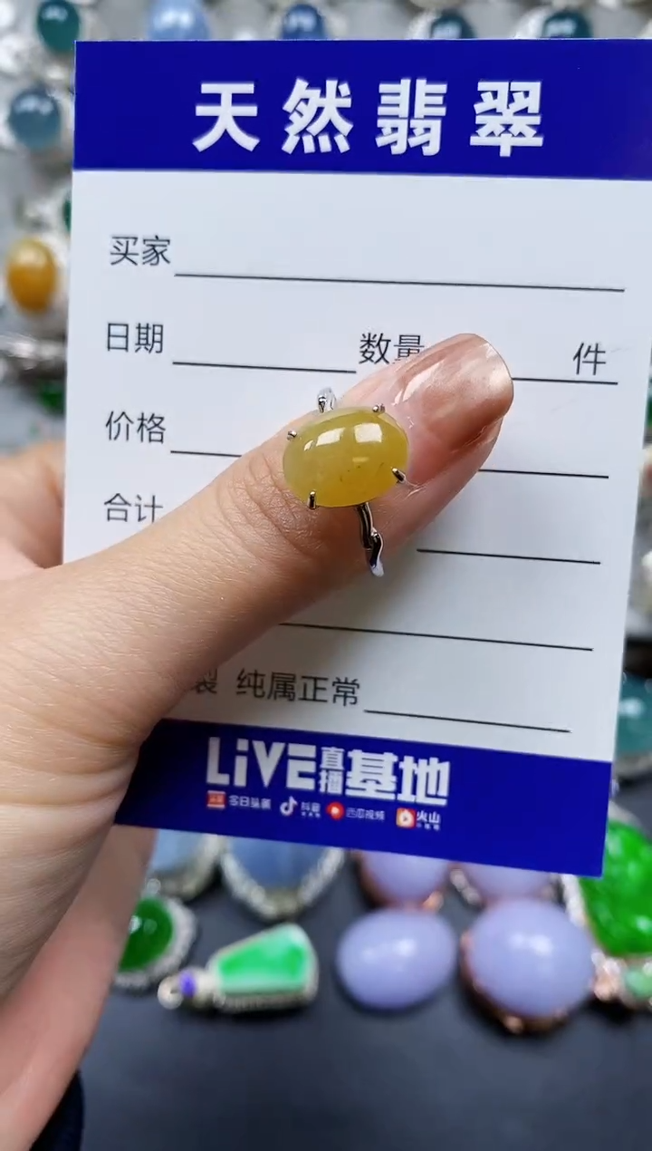 【闪购商品】翡翠戒指银S925镶嵌0053
