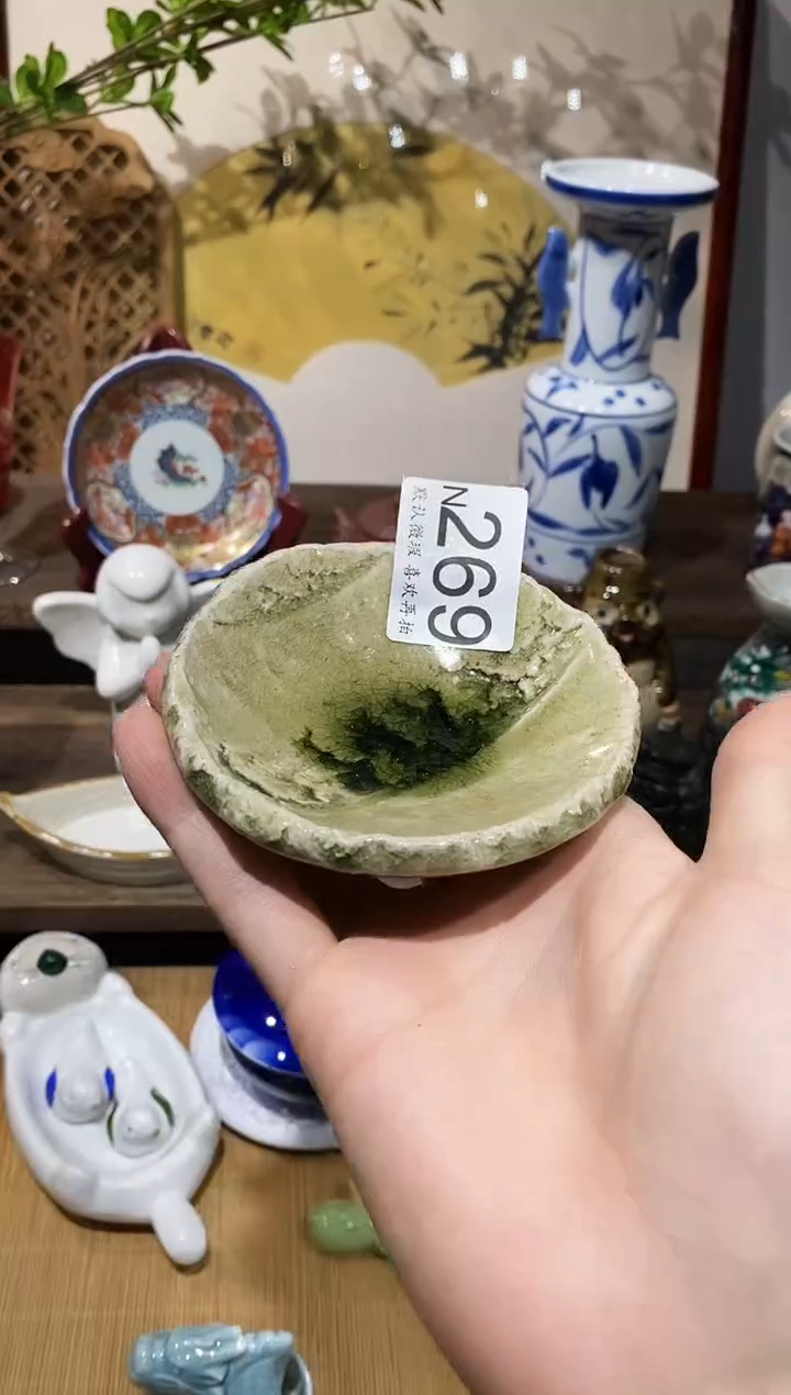 瓷片木*闪购定闪链接