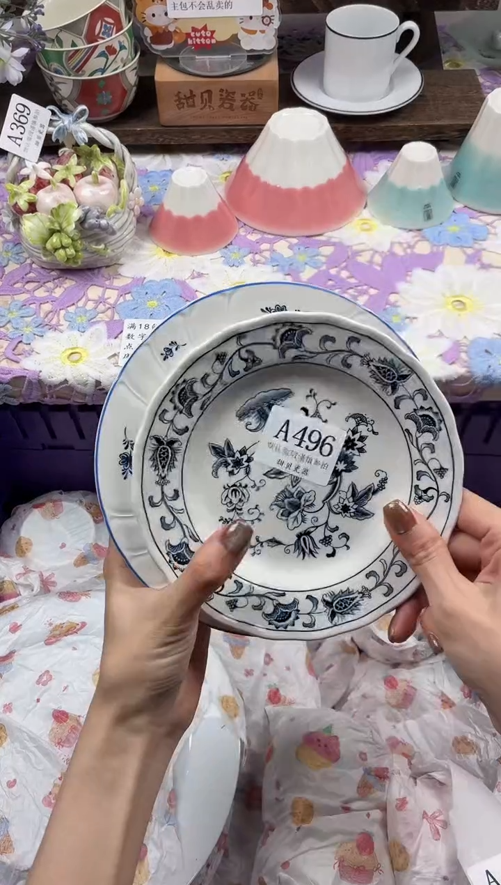 瓷片如**岸                A496