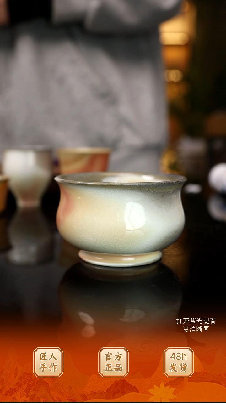 火的礼物匠心器物2733