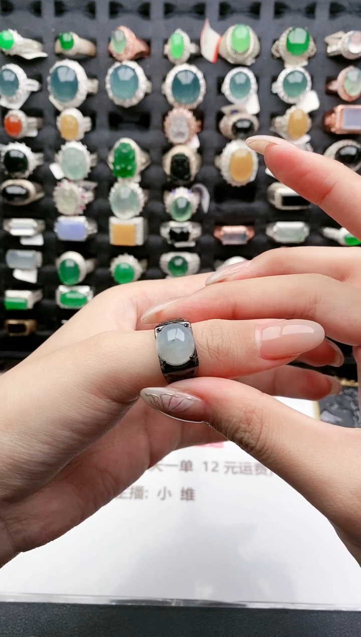 【闪购商品】翡翠戒指银S925镶嵌天然翡翠时尚男戒