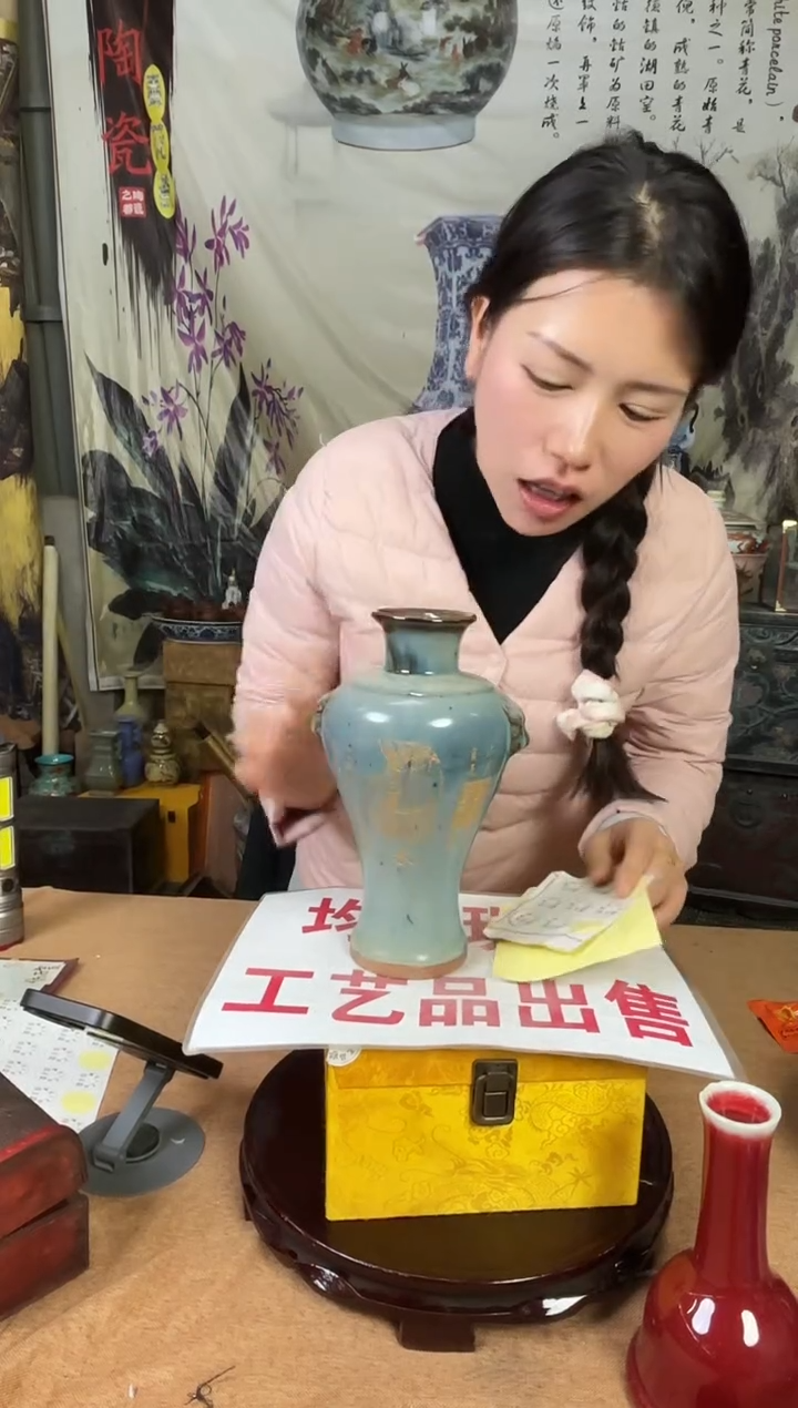 摆件陶瓷高端陶瓷艺术品Y760
