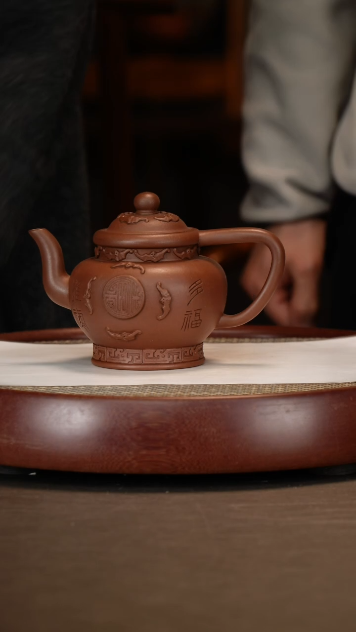 【闪购商品】紫砂茶壶多福多禄400c+四方竹节+杯