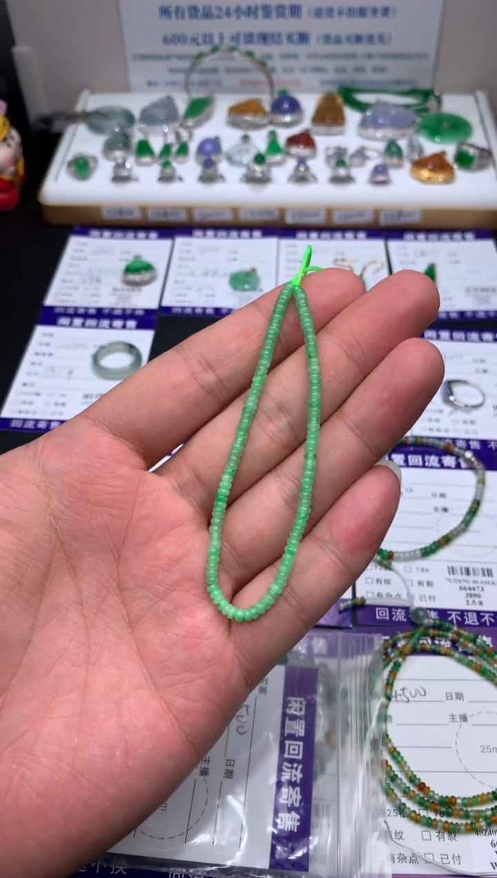 【闪购商品】定制翡翠18K金镶嵌模式推广期24小时鉴赏期