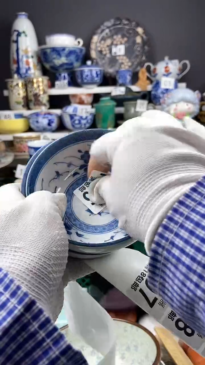 【闪购商品】2596点关注感谢支持支持