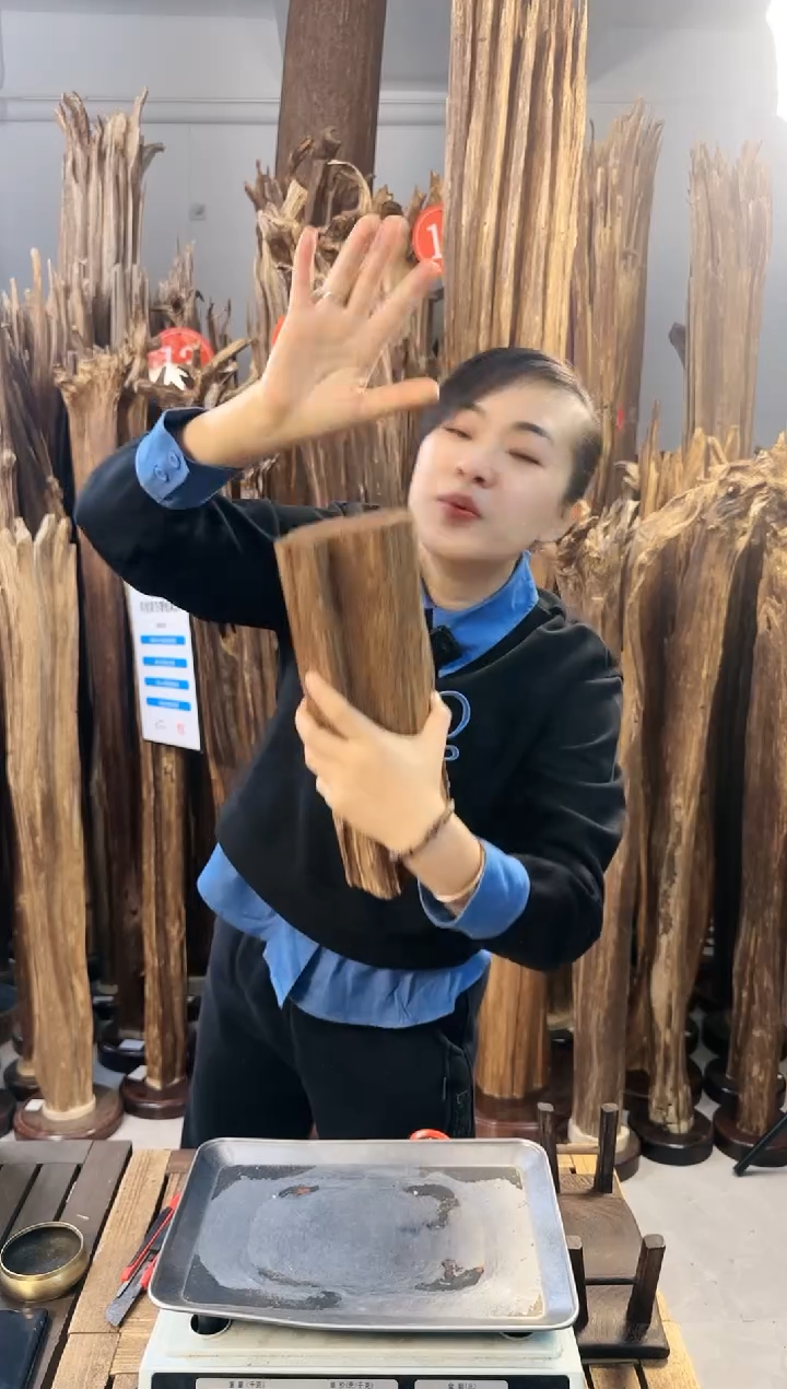 【闪购商品】沉香摆件沉香摆件多样性发一件79