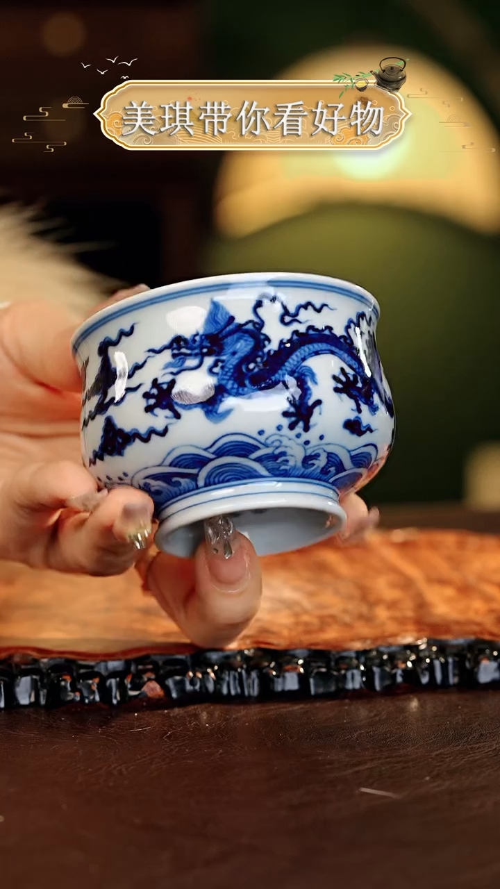 【闪购商品】瓷片................