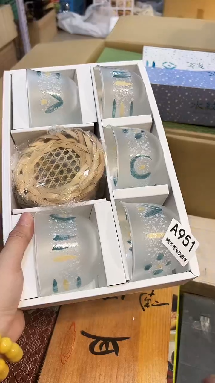 瓷片1219好好好好好好