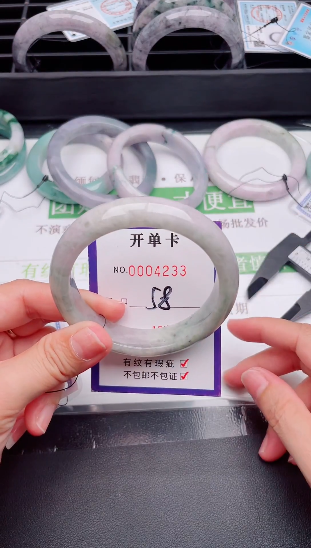 未镶嵌手镯翡翠翡翠手镯未镶嵌