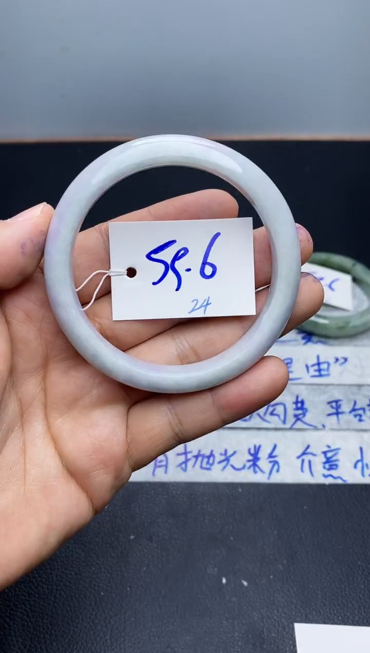 未镶嵌手镯翡翠24