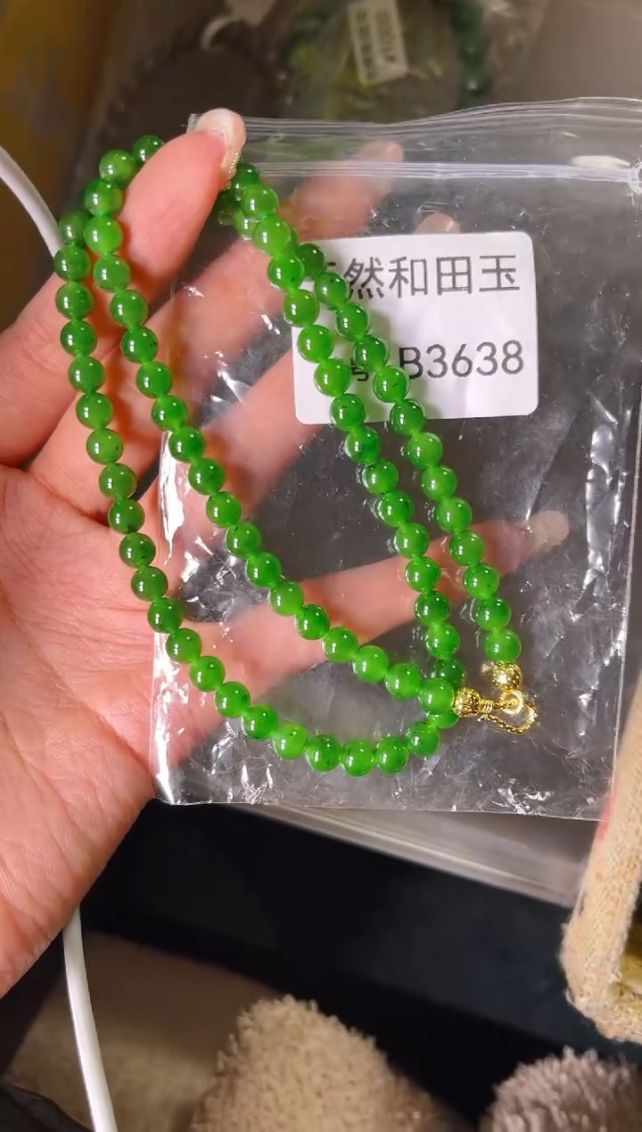 未镶嵌和田玉挂件1