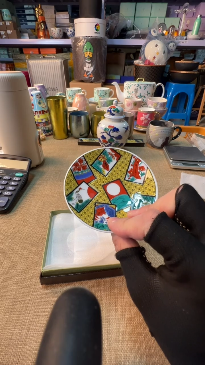 【闪购商品】瓷片启航瓷器精选