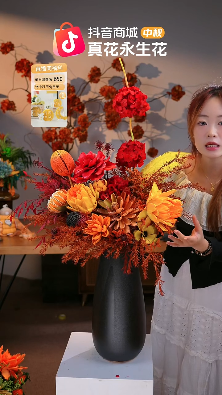 图片款式：单花束+花瓶