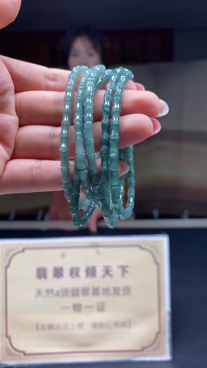 未镶嵌定制翡翠多样性发货【只发一件】*q24