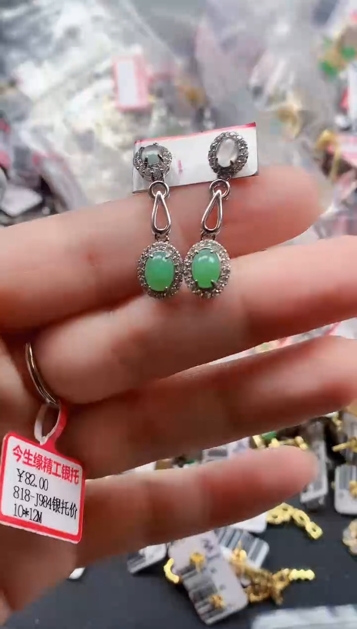 银S925镶嵌戒指翡翠天然A货缅甸翡翠