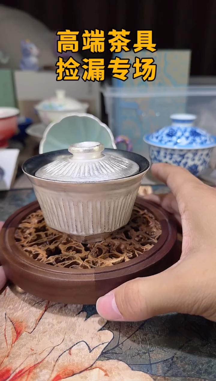 瓷茶屿山岚专用链接@@@@@