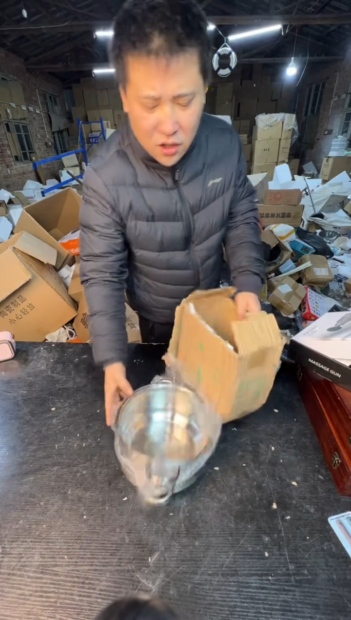 【闪购商品】123456789876543210