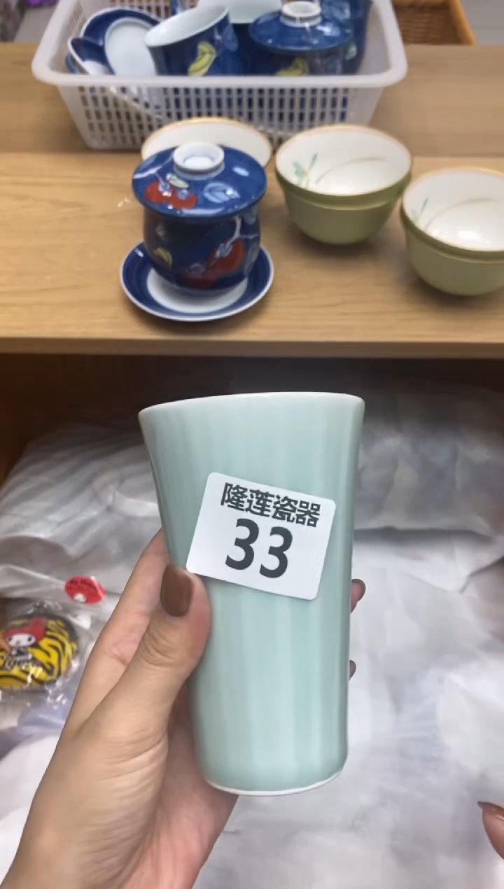 瓷片一***年隆莲瓷器欢迎大家