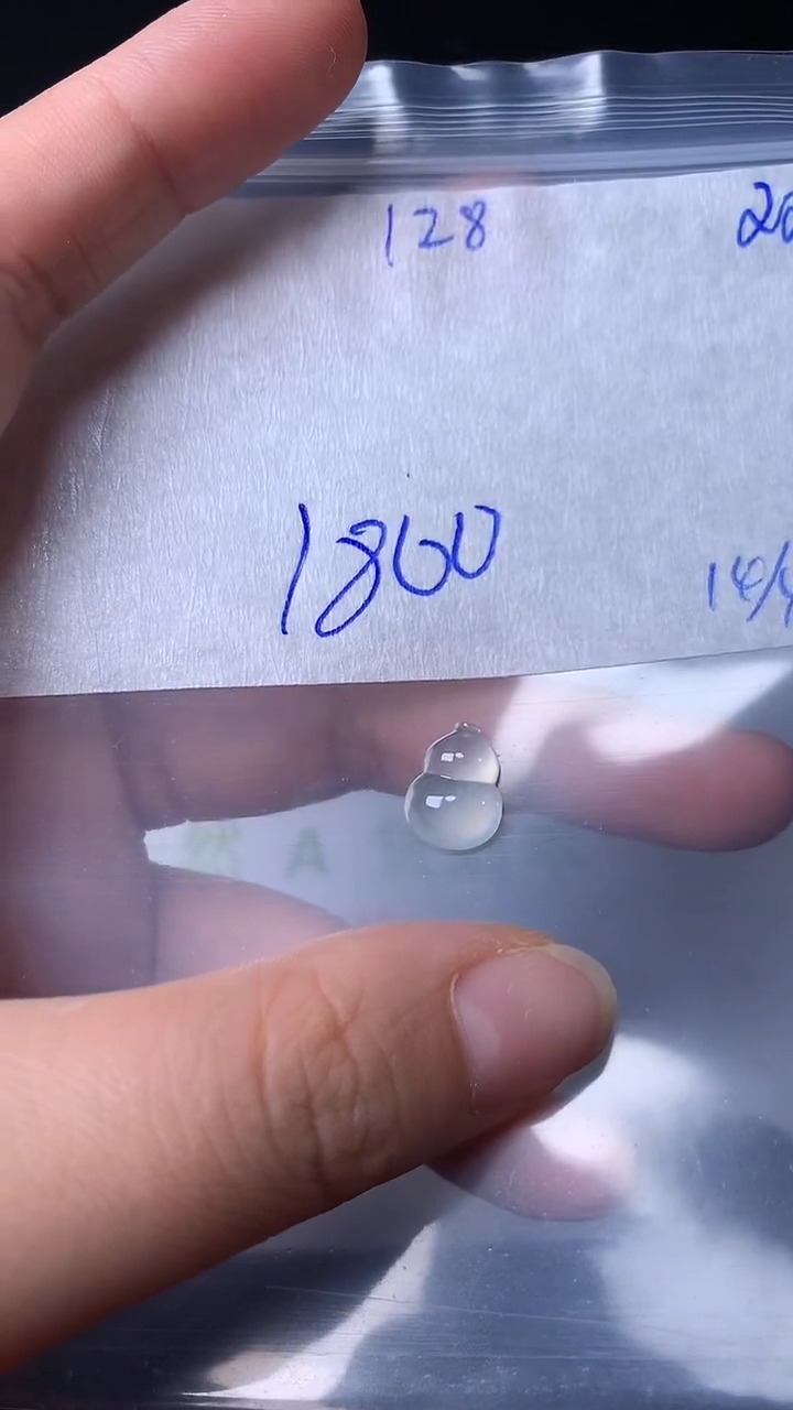 翡翠散珠未镶嵌缅甸天然翡翠A货128