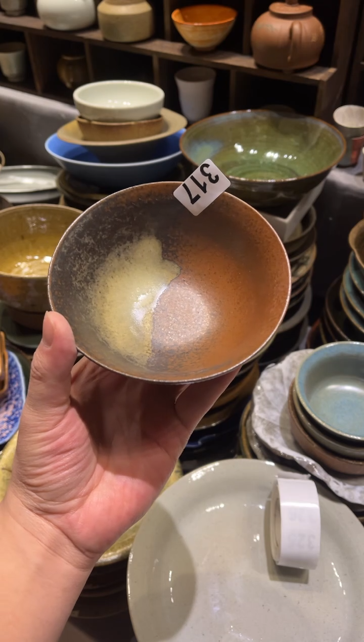【闪购商品】瓷片317 半山万福2代米饭碗2个