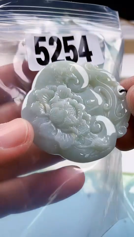 【闪购商品】翡翠挂件未镶嵌天然翡翠吊坠挂件