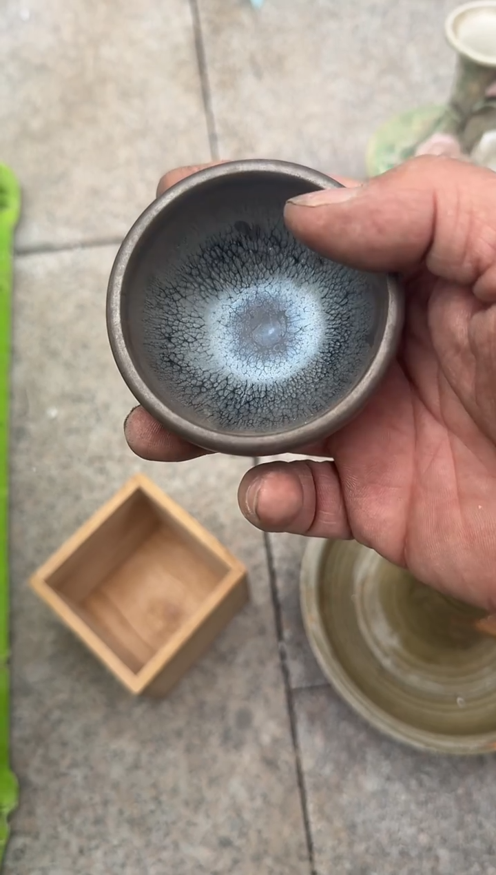 茶盏小*直播闪购改价链接157