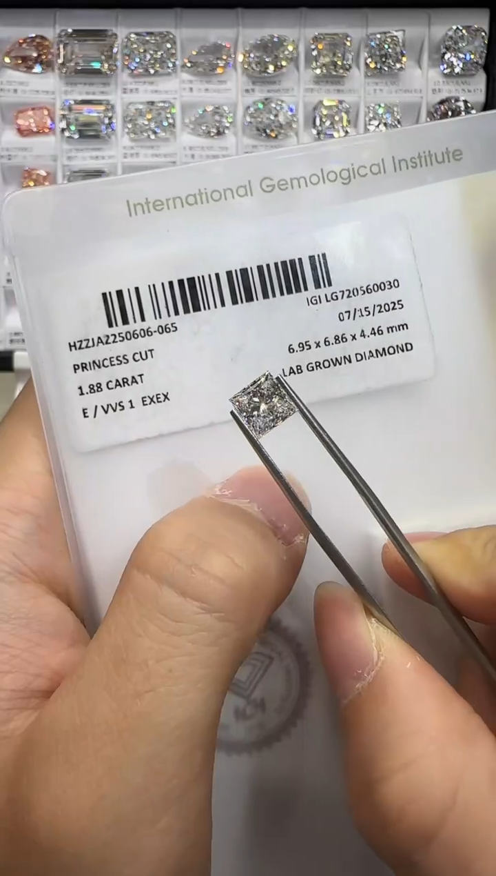 裸石实验室培育钻石1.88ct