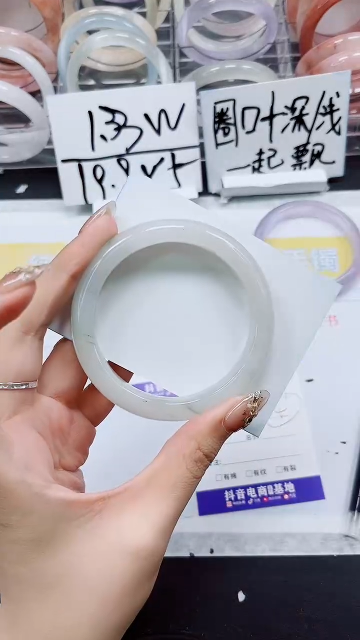 【闪购商品】石英质玉手镯未镶嵌S232-59/60