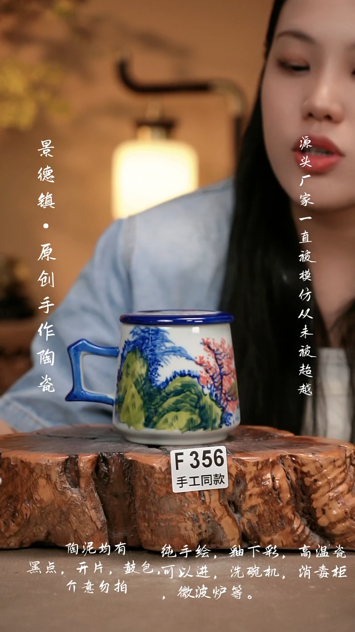 其他F356新十二器瓷器