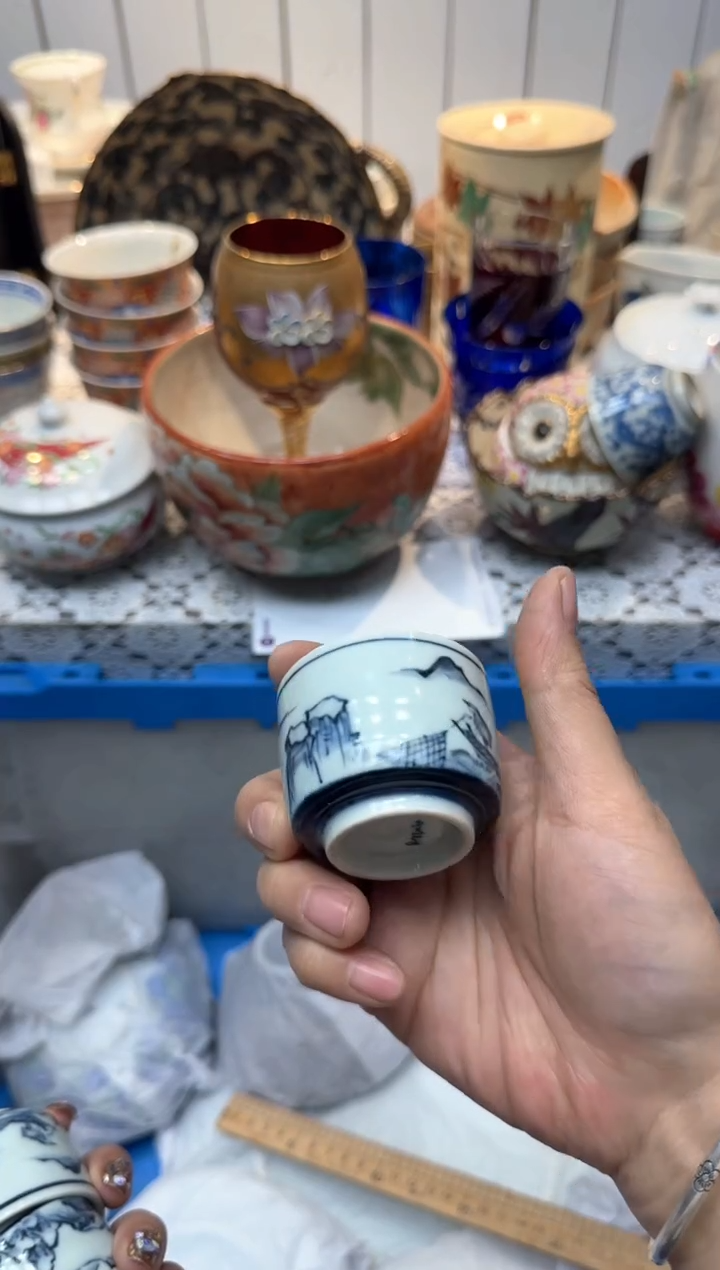 【闪购商品】312回流瓷器，默认微瑕，18包邮